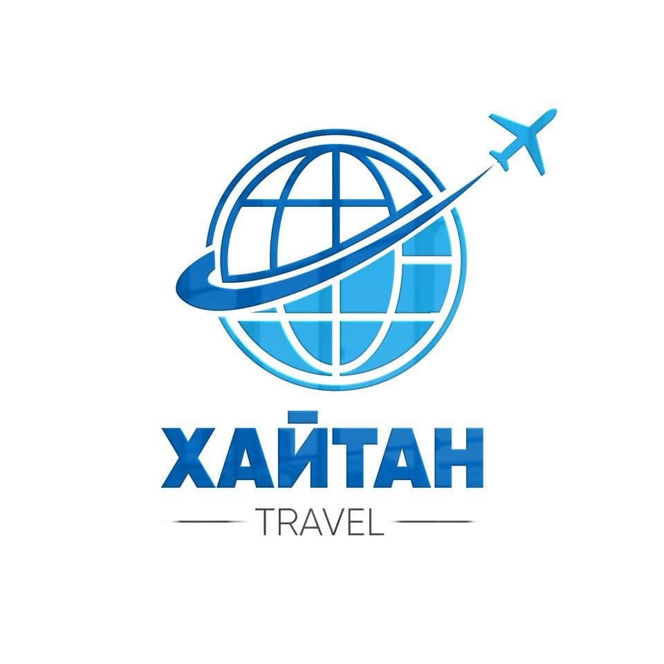 Khaitan Travel & Tour